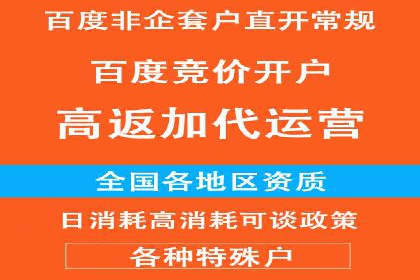 抖音信息流广告投放案例：品牌如何玩转短视频？