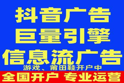 案例分享：SEM搜索引擎优化助力企业实现精准营销